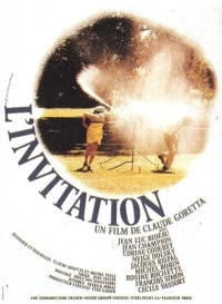 Постер фильма: Приглашение