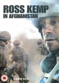 Постер фильма: Росс Кемп в Афганистане