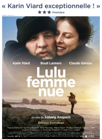 Постер фильма: Лулу — обнаженная женщина