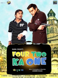 Постер фильма: Four Two Ka One