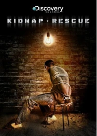 Постер фильма: Похищение и спасение