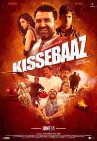 Постер фильма: Kissebaaz