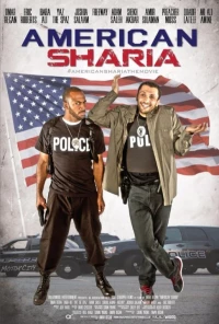 Постер фильма: Американский шариат