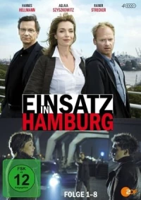 Постер фильма: Einsatz in Hamburg