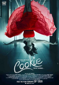 Постер фильма: Куки