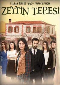 Постер фильма: Zeytin Tepesi