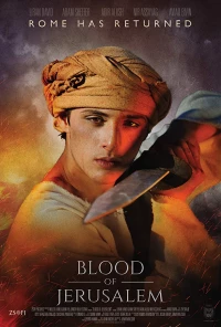 Постер фильма: Blood of Jerusalem