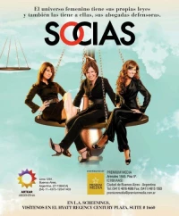 Постер фильма: Socias