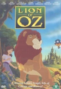 Постер фильма: Приключения льва в волшебной стране Оз