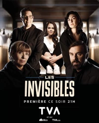 Постер фильма: Les invisibles