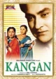 Kangan