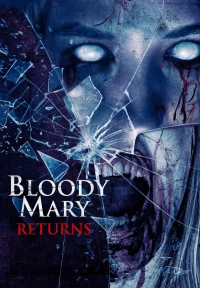 Постер фильма: Проклятие Кровавой Мэри 2