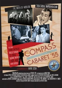 Постер фильма: Compass Cabaret 55