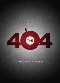 Постер фильма: The 404