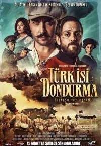 Постер фильма: Турецкое мороженое