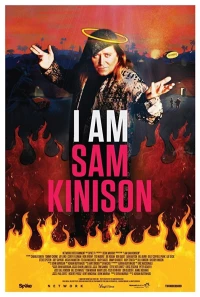 Постер фильма: Я — Сэм Кинисон