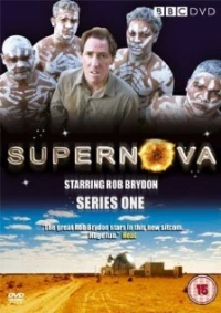 Постер фильма: Supernova