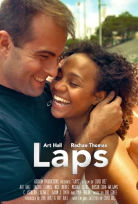 Постер фильма: Laps