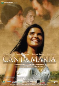 Постер фильма: Мария поет