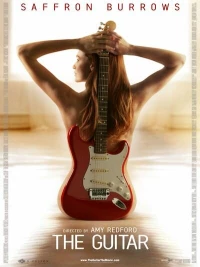 Постер фильма: Гитара
