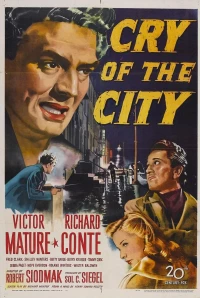 Постер фильма: Плач большого города