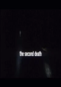 Постер фильма: Вторая смерть