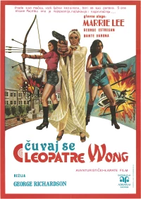 Постер фильма: Клеопатра Вонг