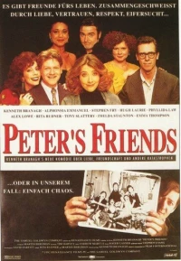 Постер фильма: Друзья Питера