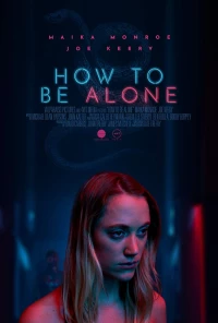 Постер фильма: Как быть одной