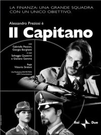 Постер фильма: Il Capitano