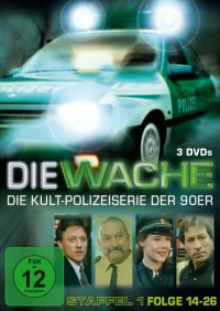 Постер фильма: Die Wache
