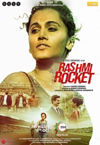 Постер фильма: Ракета Рашми