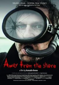 Постер фильма: Away from the shore