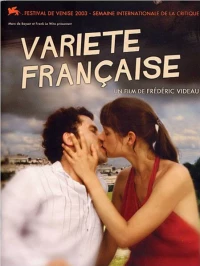 Постер фильма: Французское варьете