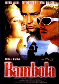Постер фильма: Бамбола