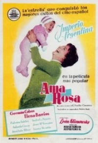 Постер фильма: Ama Rosa