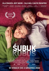 Постер фильма: Subuk