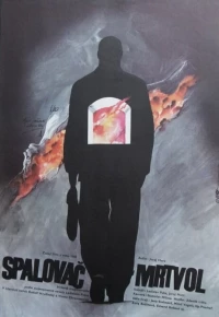 Постер фильма: Сжигатель трупов