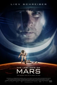 Постер фильма: Последние дни на Марсе