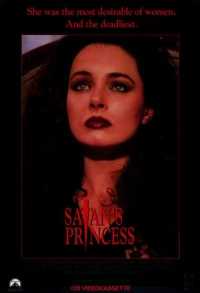 Постер фильма: Принцесса Сатаны