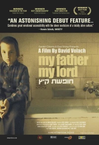 Постер фильма: Мой отец, мой Бог