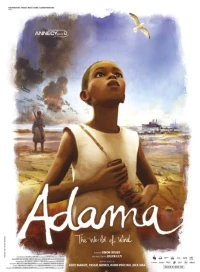 Постер фильма: Адама
