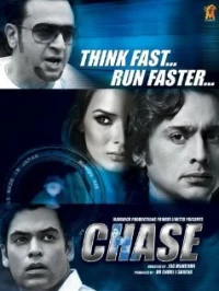 Постер фильма: Chase