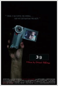Постер фильма: 39: Фильм Кэрролла МакКейна
