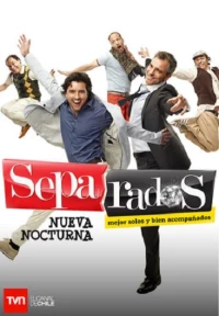 Постер фильма: Separados