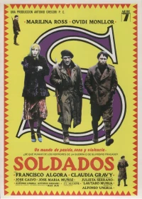 Постер фильма: Солдаты