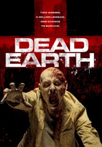 Постер фильма: Мёртвая земля
