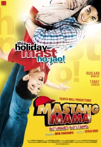 Постер фильма: Mastang Mama