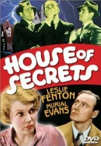 Постер фильма: The House of Secrets