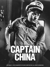 Постер фильма: Капитан Чайна